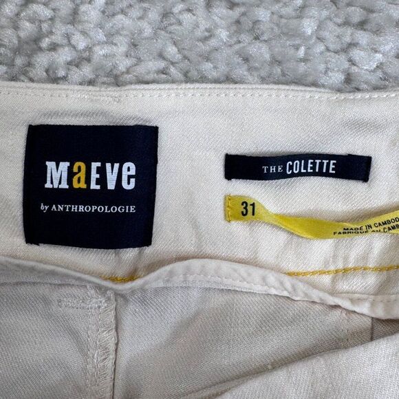 Anthropologie Maeve The Colette Short Ivory 31 - Picture 7 of 10